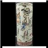 Image 2 : Large 19th Century Chinese Famille Rose Porcelain Vase With Figures