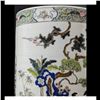 Image 9 : Large 19th Century Chinese Famille Rose Porcelain Vase With Figures