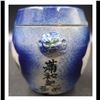 Image 2 : Chinese Small Blue and White Lidded Pot Or Tea Caddy With Calligraphy