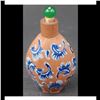 Image 10 : Pair Of Chinese Snuff Bottles With Character Marks
