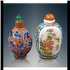 Image 1 : Pair Of Chinese Snuff Bottles With Character Marks