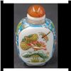 Image 3 : Pair Of Chinese Snuff Bottles With Character Marks