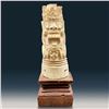 Image 1 : Antique Balinese Bone Carving