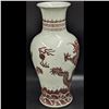 Image 2 : Chinese Underglaze Copper Red And White Porcelain Vase With Four Character Mark