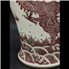 Image 8 : Chinese Underglaze Copper Red And White Porcelain Vase With Four Character Mark