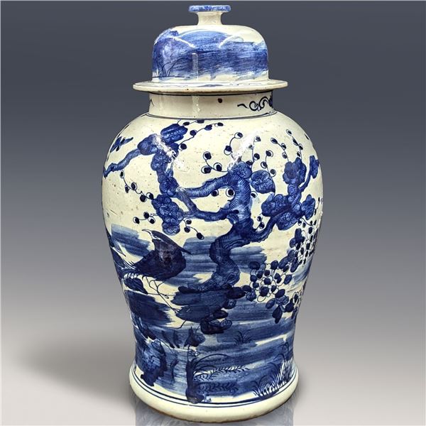 A Large Chinese Blue And White Lidded Jar