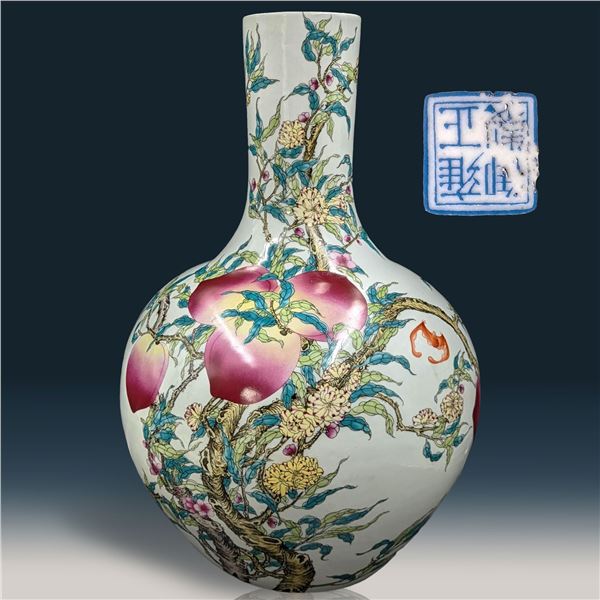 Very Large Chinese Famille Rose Porcelain Floor Vase With Calligraphy And Seal Mark