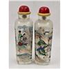 Image 5 : Lot Of 4 Inside Painted Chinese Snuff Bottles, 2 Large Ones With Calligraphy