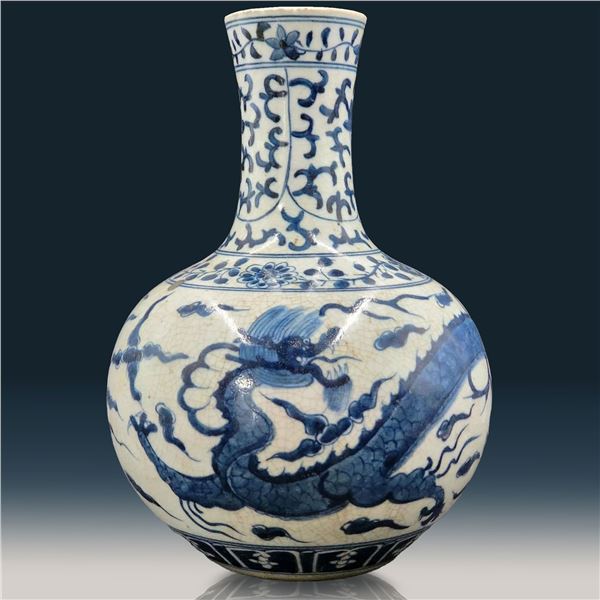 Chinese Blue & White Porcelain Dragon Motif Vase