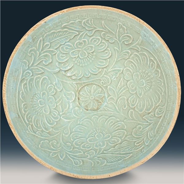Chinese Celadon Floral Porcelain Bowl, Signed