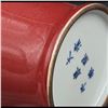 Image 10 : Chinese Qing Style Red Glazed Porcelain Plum Vase With Six Character Mark