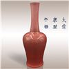 Image 1 : Chinese Qing Style Red Glazed Porcelain Plum Vase With Six Character Mark
