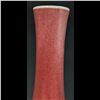 Image 3 : Chinese Qing Style Red Glazed Porcelain Plum Vase With Six Character Mark