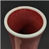 Image 7 : Chinese Qing Style Red Glazed Porcelain Plum Vase With Six Character Mark