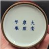 Image 8 : Chinese Qing Style Red Glazed Porcelain Plum Vase With Six Character Mark
