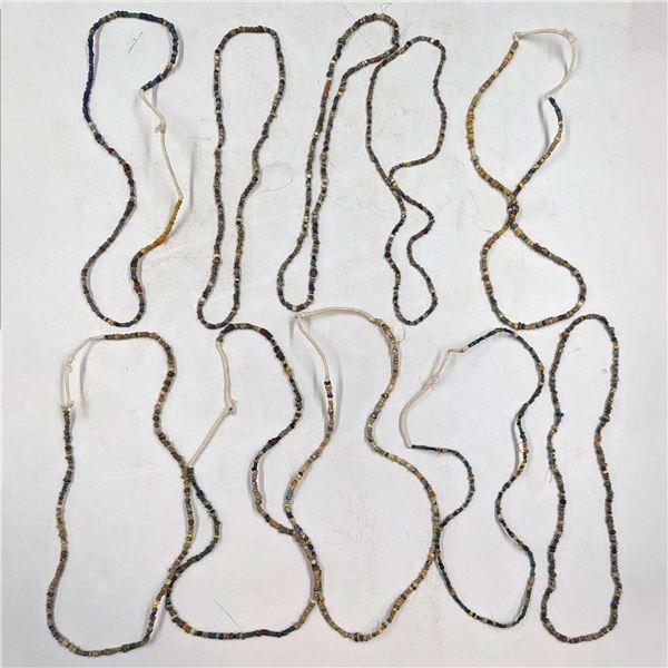 Grouping Of 10 Miniature Glass Beaded Necklaces, Seems Old
