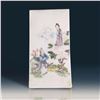 Image 1 : Chinese Famille Rose Porcelain Tile With Figures 19th Century