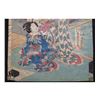 Image 10 : 19th Century Japanese Woodblock Print Toyokuni Bought In Tokyo 1964