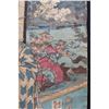 Image 11 : 19th Century Japanese Woodblock Print Toyokuni Bought In Tokyo 1964