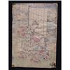 Image 14 : 19th Century Japanese Woodblock Print Toyokuni Bought In Tokyo 1964