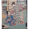 Image 7 : 19th Century Japanese Woodblock Print Toyokuni Bought In Tokyo 1964