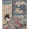Image 8 : 19th Century Japanese Woodblock Print Toyokuni Bought In Tokyo 1964
