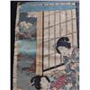 Image 9 : 19th Century Japanese Woodblock Print Toyokuni Bought In Tokyo 1964