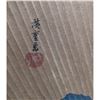 Image 10 : 19th Century Japanese Woodblock Print Fan Hiroshige