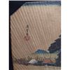 Image 2 : 19th Century Japanese Woodblock Print Fan Hiroshige