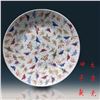 Image 1 : A Fine Chinese Famille Rose Charger With Hand Painted Butterflies 6 Character Mark 19th C