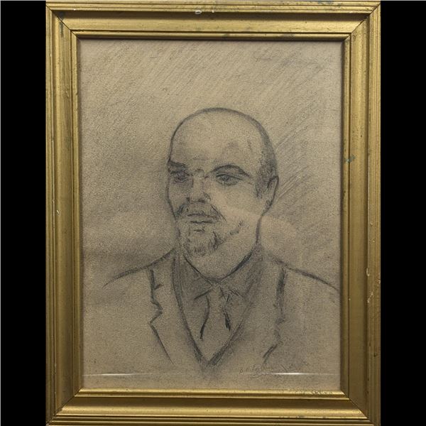 Framed Signed Pencil Sketch Of Vladimir Lenin, Early-Mid 20th Century