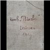 Image 9 : Signed Large Oil On Canvas Portrait Painting Of Vladimir Lenin, 1961