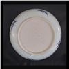 Image 2 : A Fine Kangxi Period Chinese Blue And White Plate