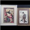 Image 1 : Pair Of Framed Japanese Wood Block Prints