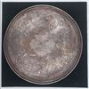 Image 12 : Iraqi Hammered Silver And Copper Plate With Case