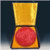 Image 1 : Chinese Red Decorative Dish With Case