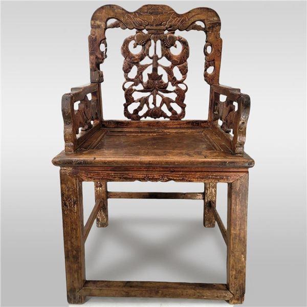 Very Old Antique Chinese Chair Possibly Elmwood