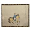 Image 1 : A Fine Chinese Painting With Calligraphy And Red Seal Tang Dynasty Style On Paper