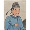 Image 2 : A Fine Chinese Painting With Calligraphy And Red Seal Tang Dynasty Style On Paper