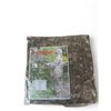 Image 1 : 2X Parkland Ultra Light Tree Leaf Jacket and Pants Combo Size Large