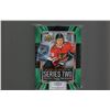 Image 1 : 2023-'24 Upper Deck Series 2 Hockey Blaster Box