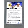 Image 2 : Matthew Poitras OVERSIZED ROOKIE YOUNG GUNS