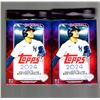 Image 1 : 2 Count: 2024 Topps Series 2 Baseball Hanger Boxes