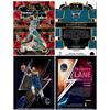Image 1 : Brandon Miller RC Select Red Cracked Ice & Steph Curry 2023-'24 Select Thunder Lane