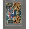 Image 1 : Julian Strawther RC Tiger Prizm SSP Case Hit #101
