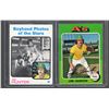 Image 1 : Jim Catfish Hunter 1973 Topps #344 & 1975 Topps #230