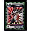 Image 1 : Rob Gronkowski Green Holo Laser /125 2022 Score #67