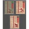 Image 2 : Lot of 3 1959 Topps Baseball Cards