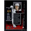 Image 2 : Connor Bedard Special Forces RC 2023-24 UD #SF-9