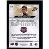 Image 2 : Pavel Mintyukov 2023-24 Upper Deck Draft Insert #731